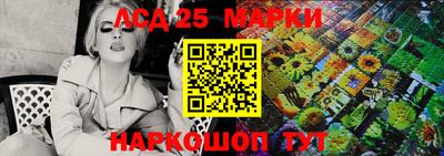 мяу мяу кристалл Рузаевка