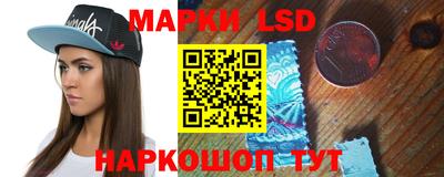 COCAINE Пугачёв