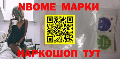 таблы Рязань