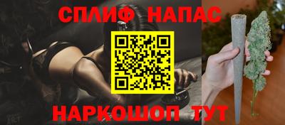 таблы Рязань