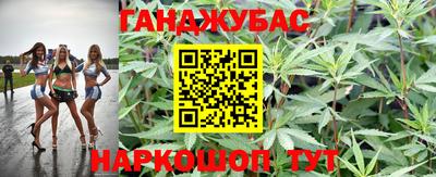таблы Рязань