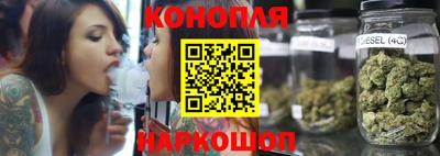 мяу мяу кристалл Рузаевка
