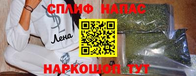 таблы Рязань