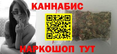 стафф Пыть-Ях