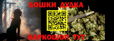 таблы Рязань