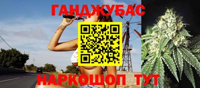 COCAINE Пугачёв