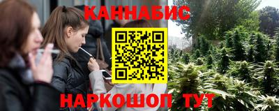 первитин Пушкино