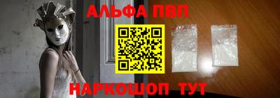 таблы Рязань