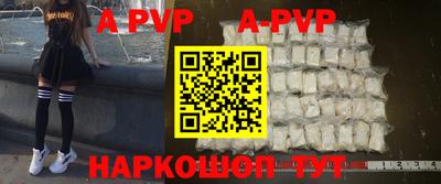 таблы Рязань