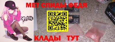 таблы Рязань