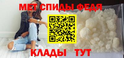 таблы Рязань