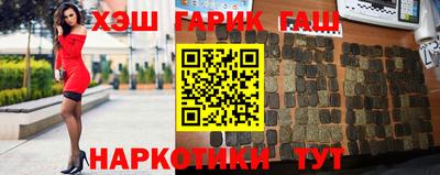 мяу мяу кристалл Рузаевка