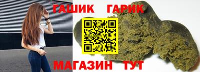 COCAINE Пугачёв
