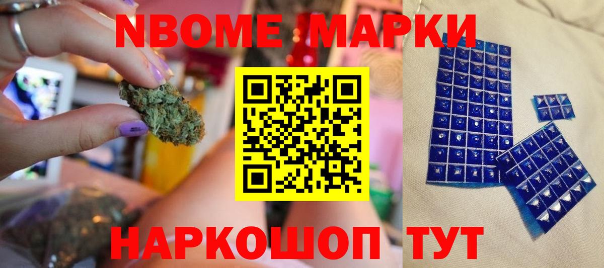 Лсд 25 экстази кислота  LSD-25 экстази  Вход с VPN  Санкт-Петербург  LSD-25 экстази кислота 